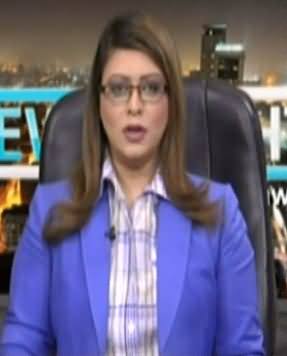 News Night with Neelum Nawab (REPEAT) – 12th November 2016