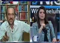 News Night With Neelum Nawab (REPEAT) – 16th September 2015