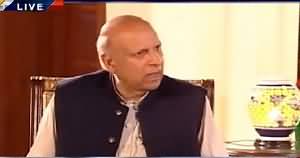 News Night with Neelum Nawab REPEAT (Chaudhry Sarwar Exclusive) – 21st March 2015