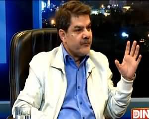 News Night With Neelum Nawab REPEAT (Mubashir Luqman Interview) - 14th February 2015