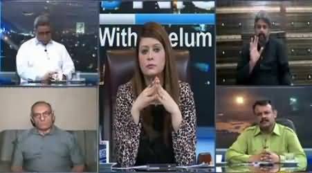 News Night With Neelum Nawab REPEAT (Zaid Hamid Convicted in Saudia) – 11th July 2015