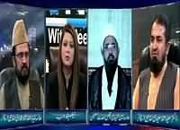 News Night With Neelum Nawab (Saniha Karbala) – 24th October 2015