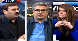 News Night with Neelum Nawab (Sectarian Violence in Pakistan) - 15th March 2015