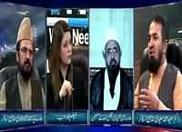 News Night With Neelum Nawab (Sectarianism in Pakistan) – 23rd October 2015