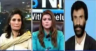 News Night With Neelum Nawab (Senate Elections Aa Gaye) – 28th February 2015