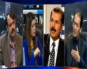 News Night with Neelum Nawab (Shocking Report of DG Sindh) – 12th June 2015