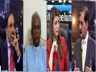 News Night with Neelum Nawab (Sindh Hakumat Aur Karachi) – 17th May 2015