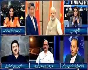 News Night with Neelum Nawab (Terrorism in Pakistan) – 16th April 2015