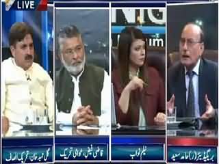 News Night With Neelum Nawab (Terrorism Incident in Attock) – 16th August 2015