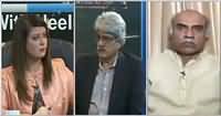 News Night with Neelum Nawab (UK EU Se Alag) REPEAT – 1st July 2016