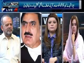 News Night with Neelum Nawab (Violent Elections in KPK) – 31st May 2015