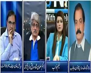 News Night With Neelum Nawab (What Is the Solution of Floods) – 25th July 2015