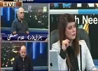 News Night with Neelum Nawab (What Relief in New Budget)– 3rd June 2016