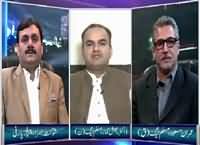 News Night With Neelum Nawab (Who Want To Save Dr. Asim?) – 28th November 2015