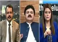 News Night with Neelum Nawab (Why Census Delayed) REPEAT – 4th September 2016