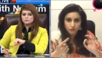 News Night with Neelum Nawab (Women's Day) – 8th March 2015