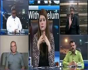 News Night With Neelum Nawab (Zaid Hamid Ko Saudia Mein Saza) – 3rd July 2015