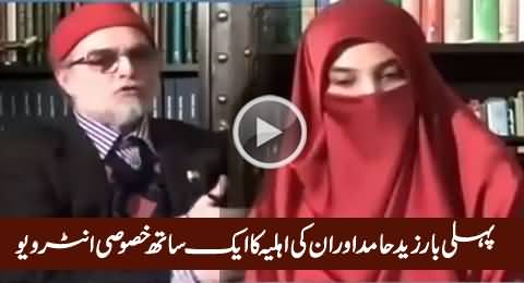 News Night (Zaid Hamid & His Wife Exclusive Interview) – 1st January 2016