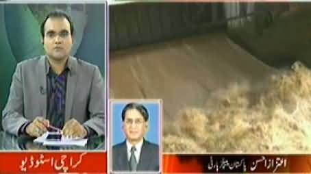 News One (Azadi & Inqilab March Special Transmission) 10PM To 11PM - 4th September 2014