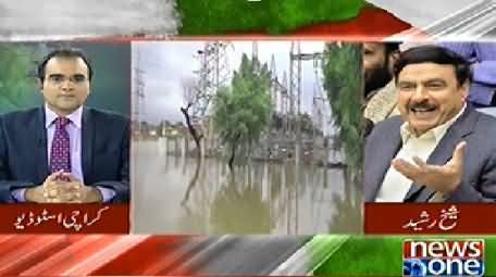 News One (Azadi & Inqilab March Special Transmission) 11PM To 12AM - 9th September 2014