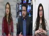 News One (Khawateen Ka Alami Din) – 8th March 2016