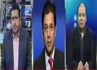 News One Special (Brave Step of Mustafa Kamal) – 3rd March 2016