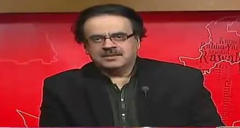 News One Special (Dr. Shahid Masood Analysis on Different Issues) – 5th March 2016