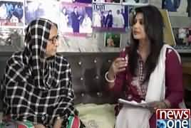 News One Special (Edhi Foundation) REPEAT – 26th March 2017