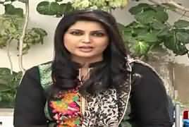 News one Special (Education Condition in Pakistan) REPEAT – 19th March 2017