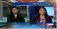 News One (Special From Karachi Se Washington) – 22nd October 2015