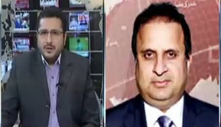News One Special (Journalism of Pakistan) – 2nd March 2016