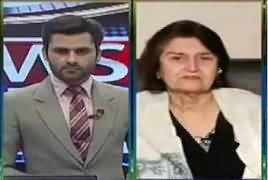 News One Special (Kamsin Bachon Par Tashadud) – 6th January 2017