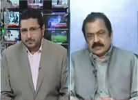News One Special (Musharraf Ko Jane Ki Ijazat Mil Gai) – 17th March 2016