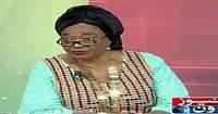 News One Special (Oluyemisi Alatise Exclusive) – 15th August 2016