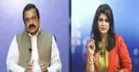 News One Special (Rana Sanaullah Exclusive Interview) – 14th May 2016