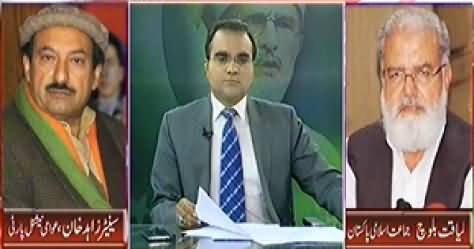 News One (Special Transmission Azadi & Inqilab March) 11PM To 12AM - 10th September 2014