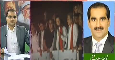 News One (Special Transmission On Azadi & Inqilab March) 10PM To 11PM - 21st August 2014