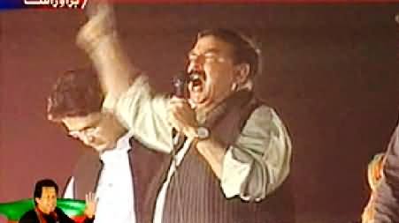 News One (Special Transmission on Azadi & Inqilab March) 9PM To 10PM - 20th August 2014