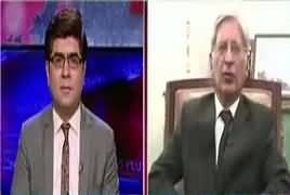 News Plus (Aitzaz Ahsan Exclusive Interview) – 24th May 2017