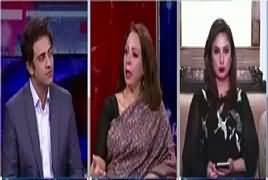 News Plus (Ali Zafar Per Ilzamat) – 19th April 2018