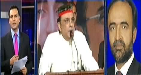 News Plus (Asif Zardari Imran Khan Par Baras Parey) – 2nd December 2014