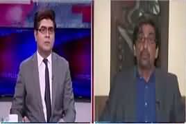 News Plus (Benazir Ko Kis Ne Shaheed Kia?) – 31st August 2017