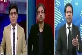 News Plus (Bharat, Afghanistan And America Trika) – 8th February 2018