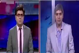 News Plus (Bharat Ki Pakistan Dushmani) – 26th April 2017