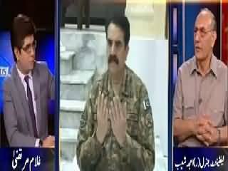 News Plus (Bohat Se Masail Hal Ho Rahe Hain) – 6th August 2015