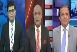 News Plus (Chances of Grand Opposition Alliance) – 8th January 2019