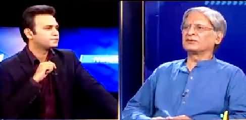 News Plus (Chaudhry Aitzaz Ahsan Special Interview) – 10th June 2015