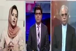 News Plus (Dawn Leaks Issue Resolved) – 10th May 2017