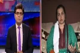 News Plus (Dawn Leaks Report) – 25th April 2017