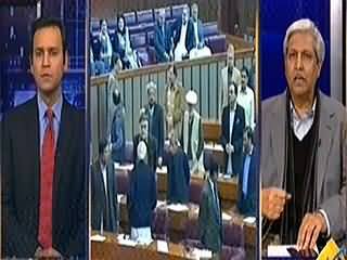 News Plus (Dehshatgardi Ke Khilaf Pur Azm) – 6th January 2015